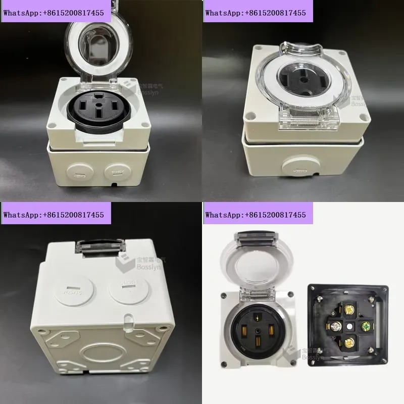 Outdoor Power Receptacle - Presa Elettrica Impermeabile NEMA 14-50R per