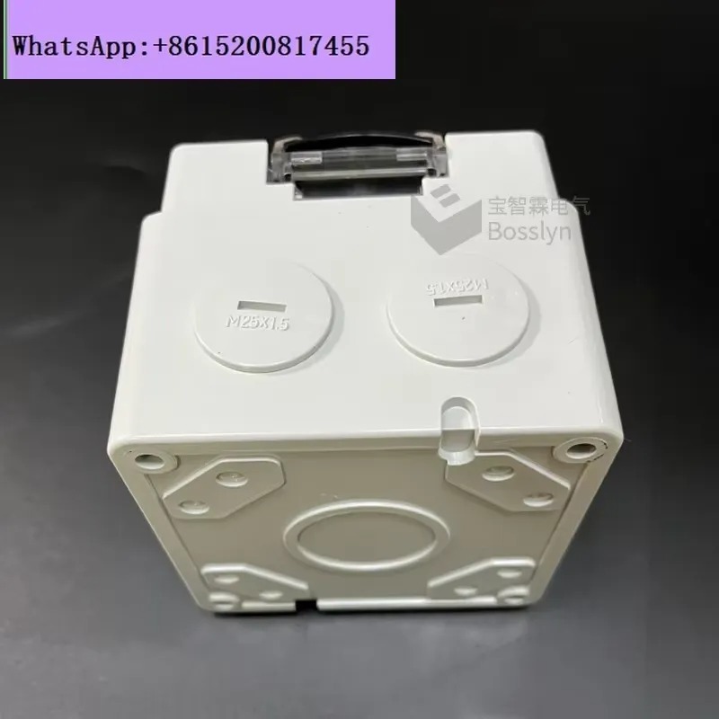 Presa Elettrica Impermeabile N - Outdoor Power Receptacle recensione e prezzo