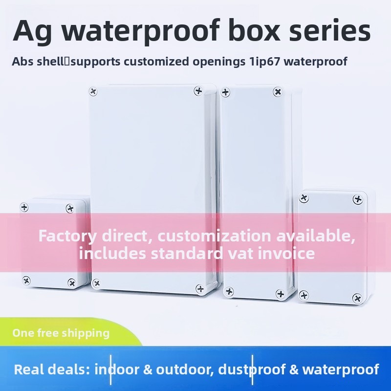Scatola di derivazione imperme - Outdoor Power Junction Box recensione e prezzo
